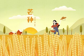 聘用证明_聘用证明电子版