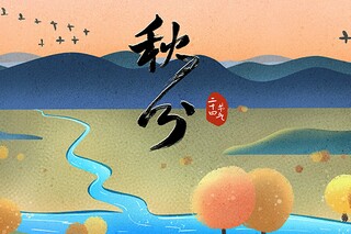 小额借款项目贷款合同书(小额贷款公司的贷款合同范本)