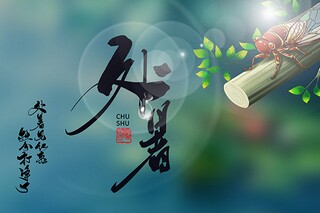 装修合同(装修合同协议书)