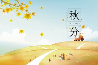 房屋租赁合同(中介)(房屋租赁合同中介版模板电子版)