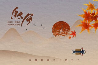 员工辞职报告范文图片_员工个人辞职报告