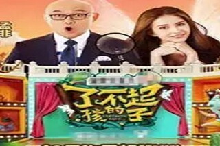 架子工工程承包合同_架子工工程合同