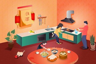 教师工作计划_教师工作计划小学