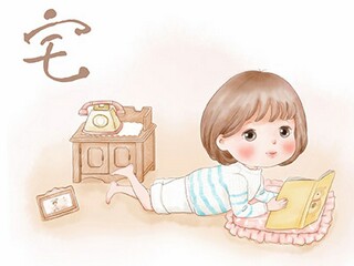 固定资产借款合同_固定资产借款合同
