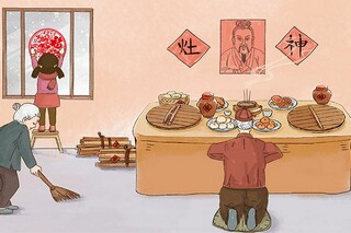 教师远程研修学习方法_教师远程学习总结