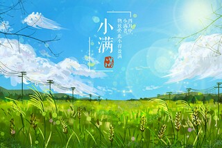 保安离职申请书(物业保安辞职申请书)