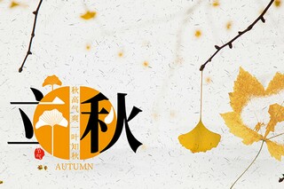 辞职报告_辞职报告被退回了怎么办