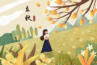 厦门市房屋租赁合同范本_版厦门市租房合同
