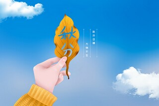 民间房产抵押借款简单版的合同(先借款后写抵押合同合法吗)