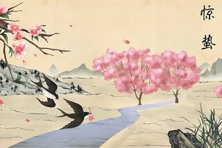 三年级的日记(三年级的日记200字左右)