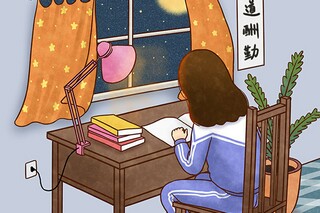 初二上学期学生期末简短评语_初二期末老师评语