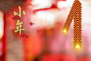 艺术培训学校开学典礼主持词(艺术培训学校开学仪式)