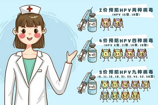 中学体育教师实习报告_体育教师实习记录表