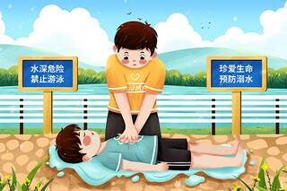 同学聚会的通知(组织同学聚会通知)