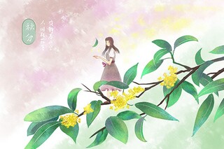 员工签订租房协议书_公司员工自行租房居住协议书