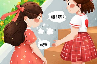 化工实习报告(化工实习手册模板)