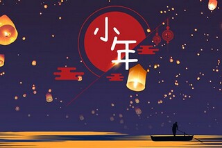 企业转让变更合同模板_企业转让变更合同