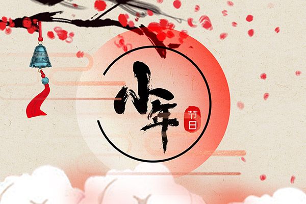 起重机械设备安全技术管理档案_建筑施工起重机械设备安全管理合同