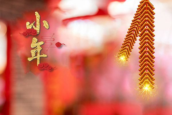 寻人启事阅读答案_寻人启事小说答案