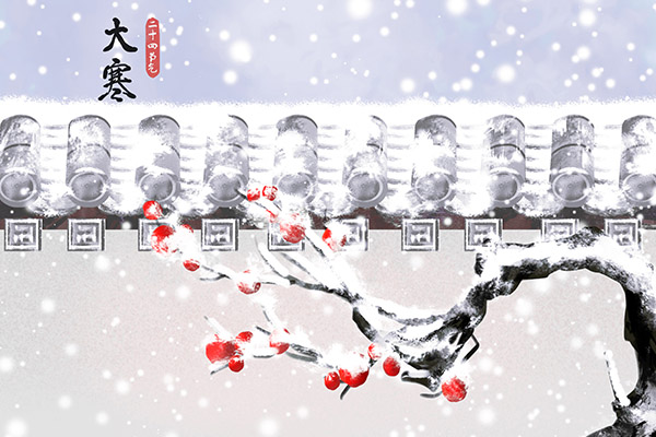 新年年会喜讯通知_新年年会通知